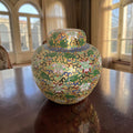 Raised Cloisonné Lidded Jar – Antique