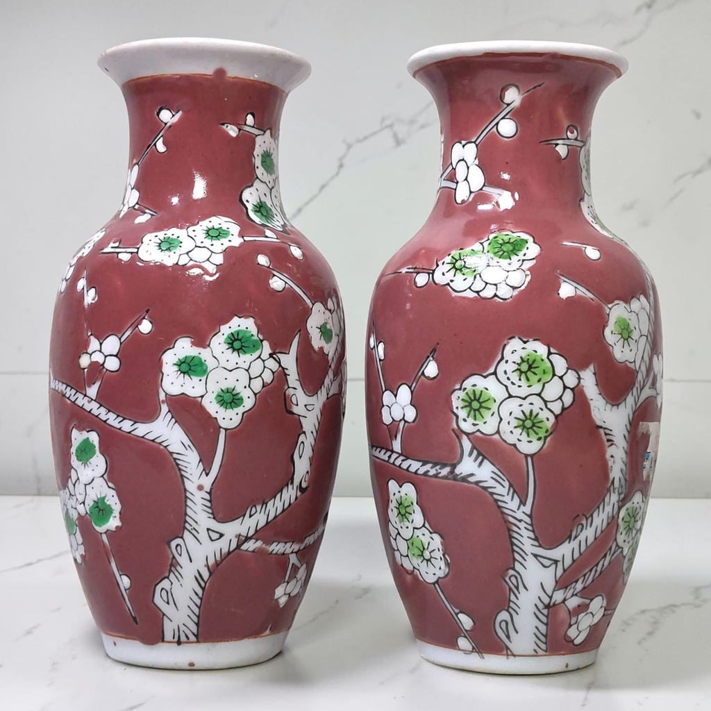 Pair of Chinoiserie Vases – Floral Engraving