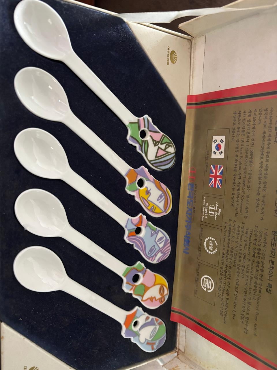 Chinoiserie Porcelain Spoon Set – Stamped – With Original Box