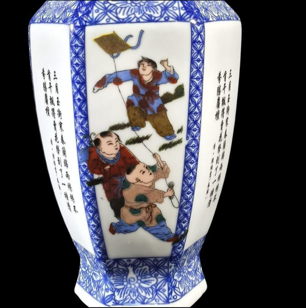 Bleu Blanc Porcelain Vase