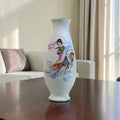Chinoiserie Porcelain Vase with Japanese Lady Artwork