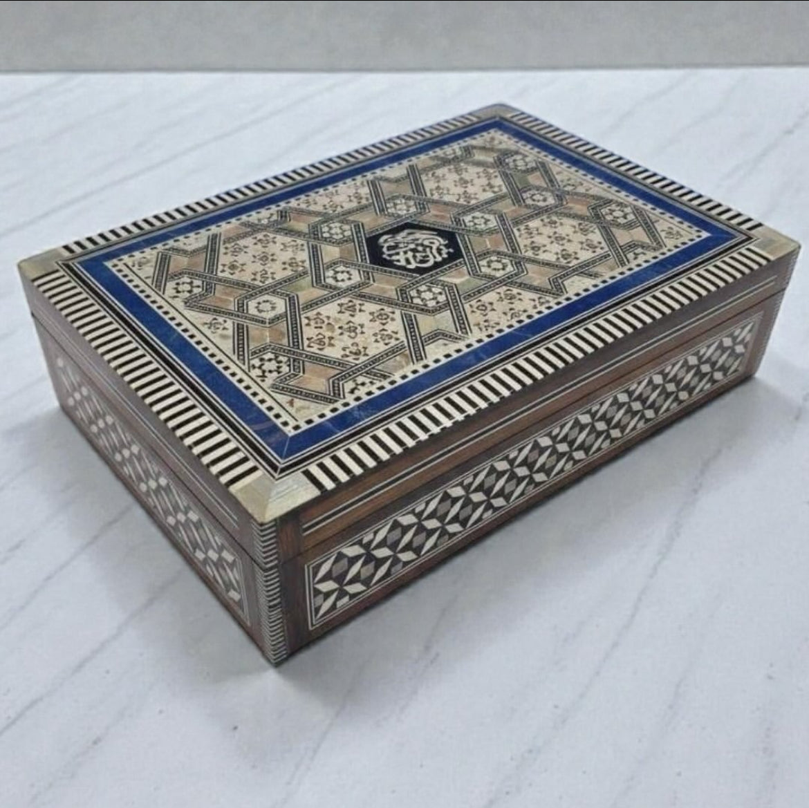 Mother-of-Pearl Inlaid Qur’an Box