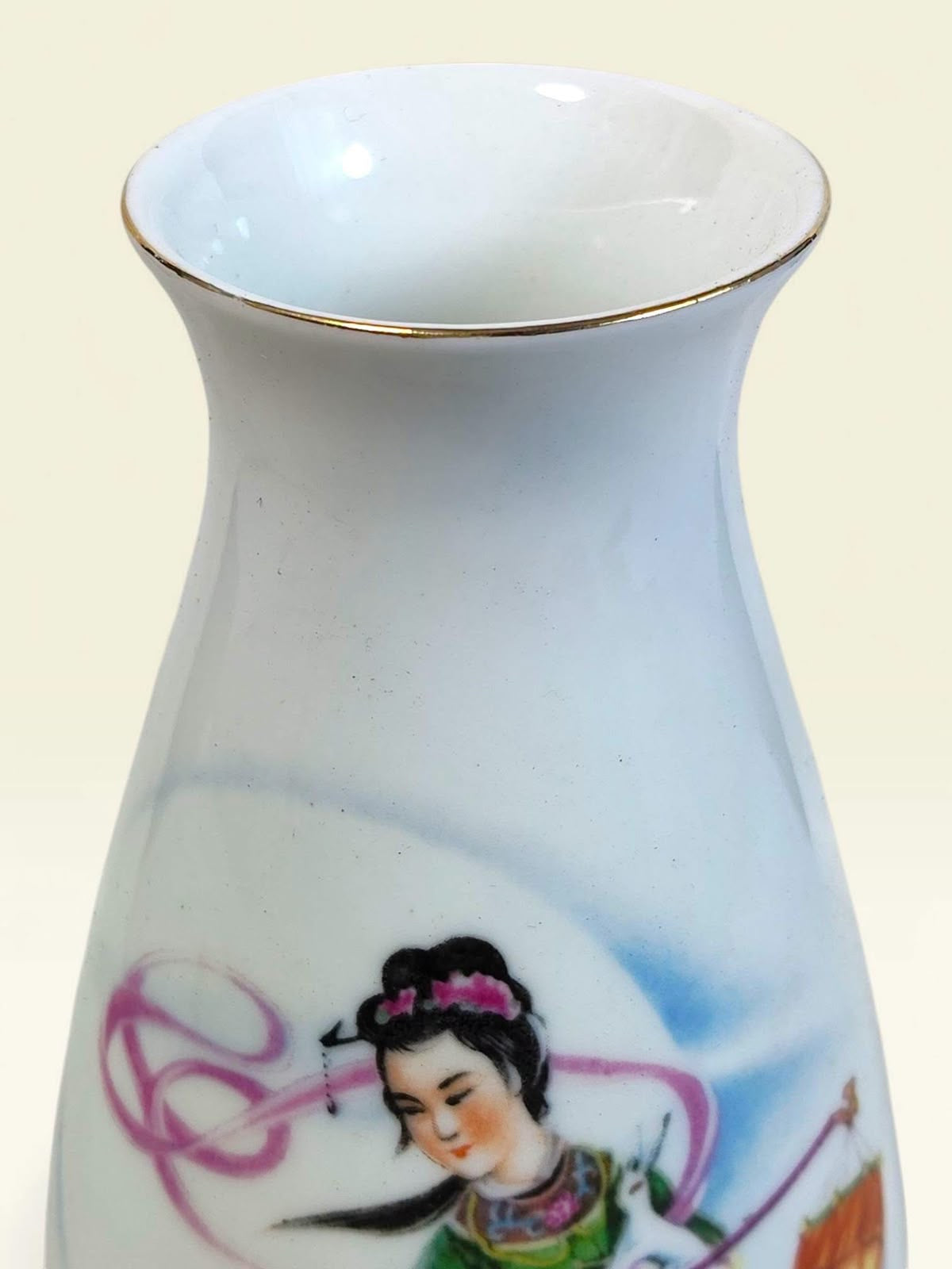Chinoiserie Porcelain Vase with Japanese Lady Artwork