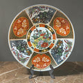Large Chinoiserie Porcelain Platter – Huifeng Stamped – Gold & Miniature Design