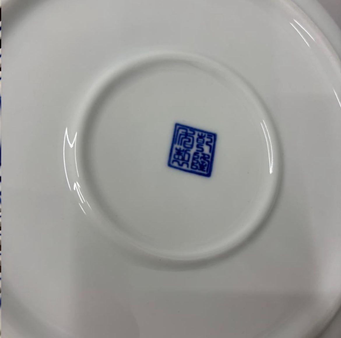 Large Bleu Blanc Porcelain Fruit Plate