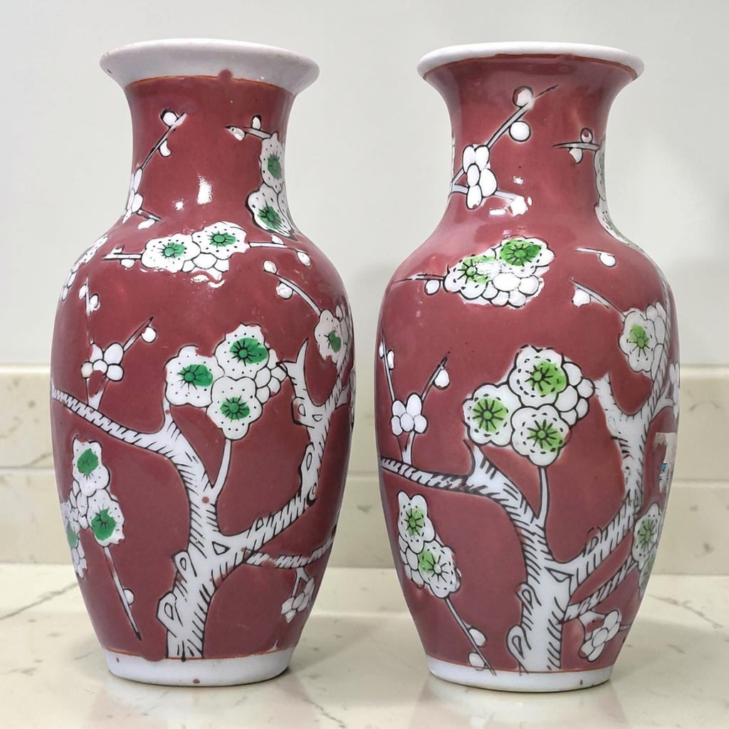 Pair of Chinoiserie Vases – Floral Engraving