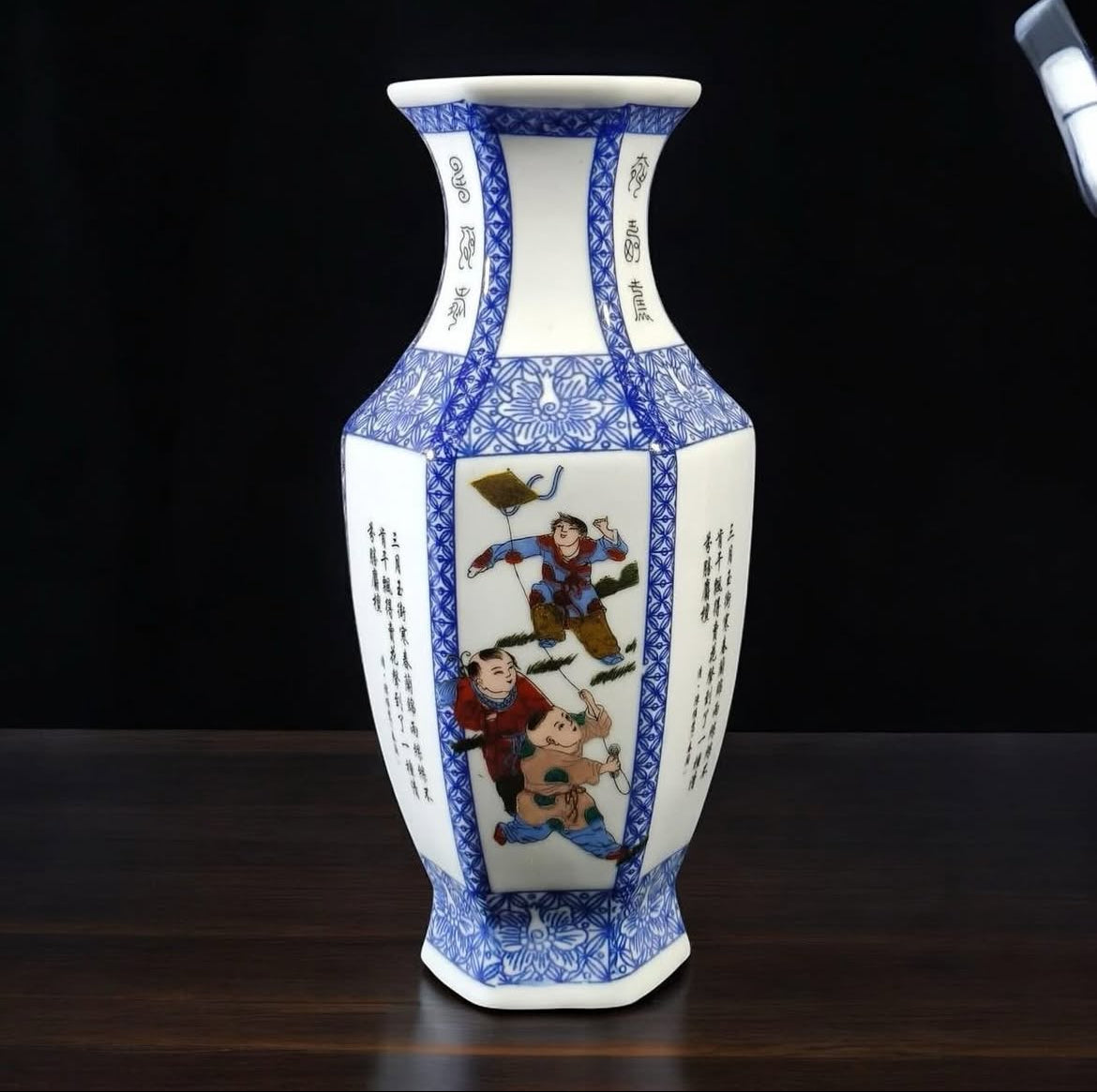 Bleu Blanc Porcelain Vase