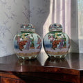 Hand-Painted Satsuma Porcelain Potiche with Gold Accents