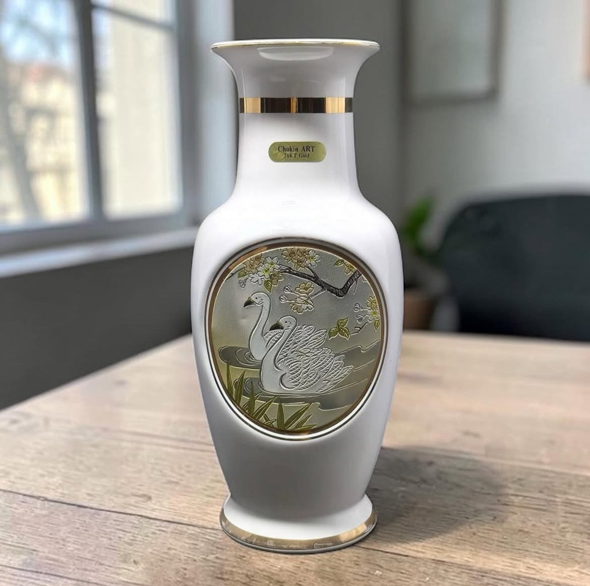 Japanese Porcelain Vase – Chokin Art