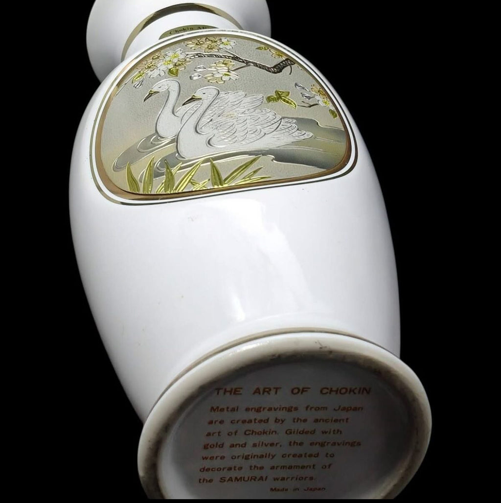 Japanese Porcelain Vase – Chokin Art