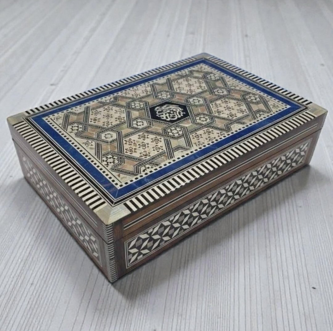 Mother-of-Pearl Inlaid Qur’an Box
