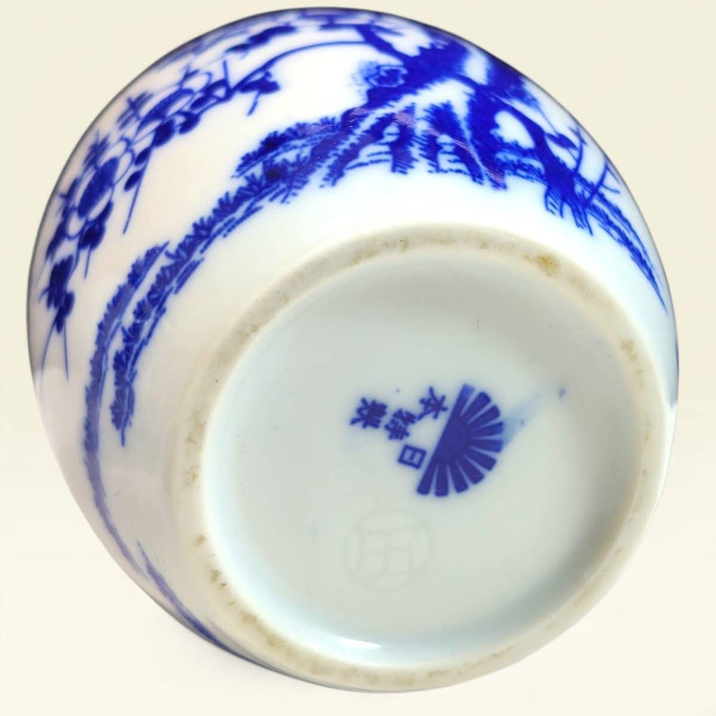Bleu Blanc Chinoiserie Lidded Jar with Floral Design