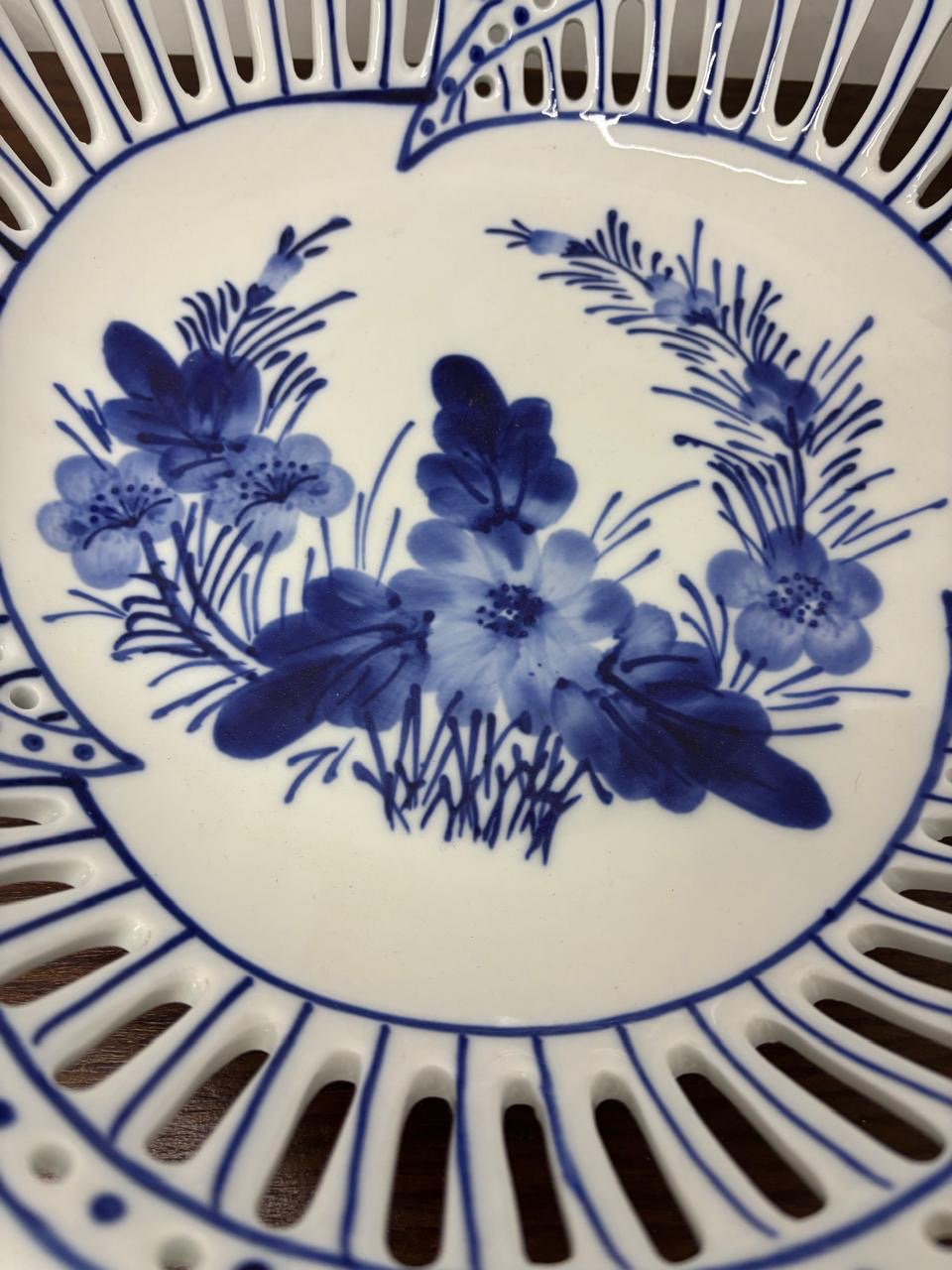 Large Bleu Blanc Porcelain Fruit Plate – Pierced Floral Design