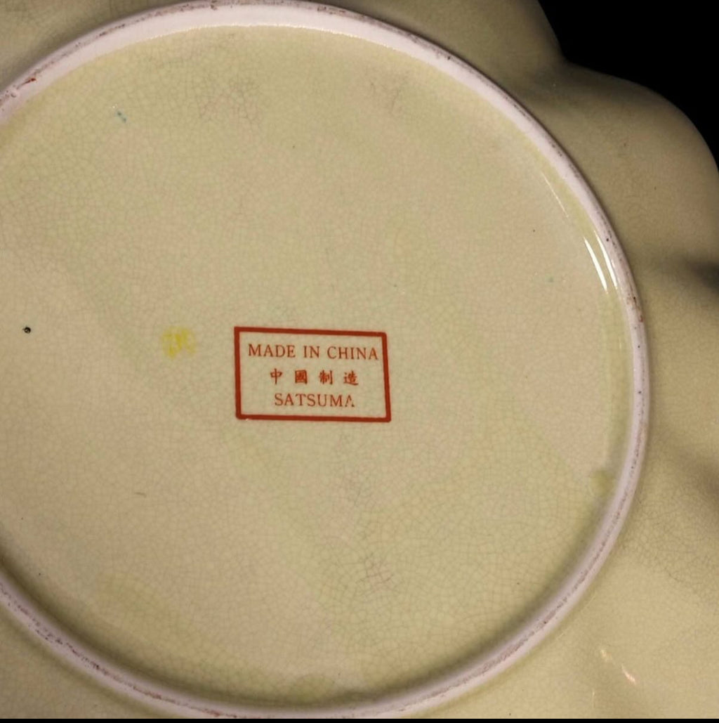 Chinoiserie Wall Plate with Raised Decoration – Satsuma Style