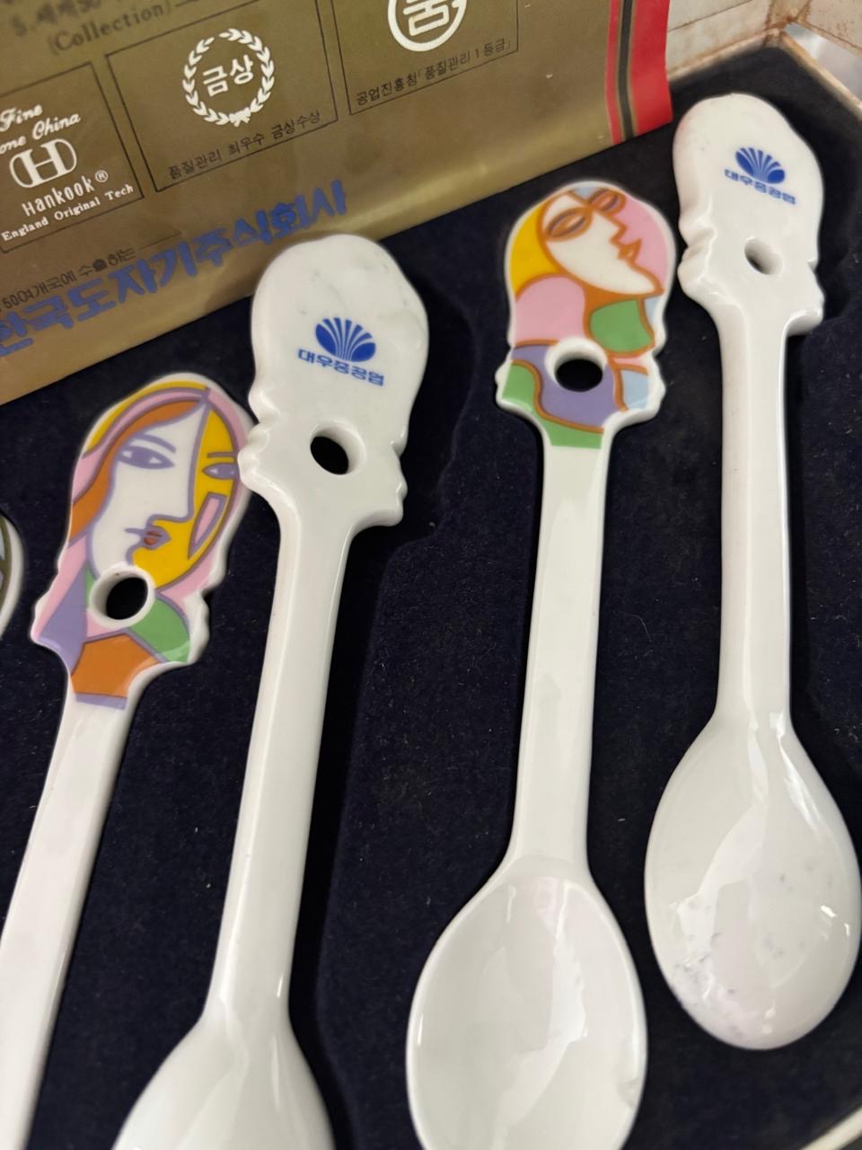 Chinoiserie Porcelain Spoon Set – Stamped – With Original Box
