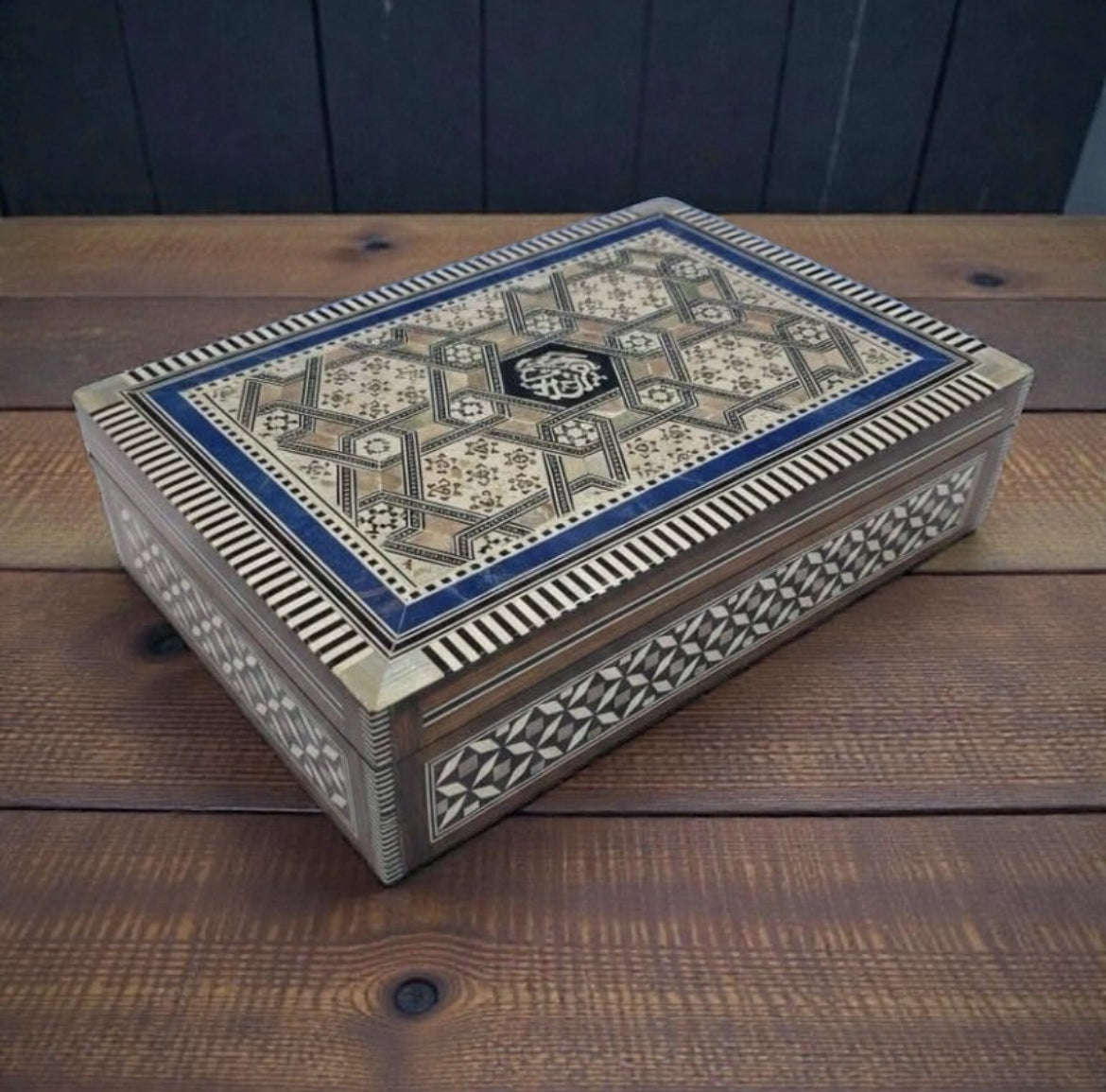 Mother-of-Pearl Inlaid Qur’an Box