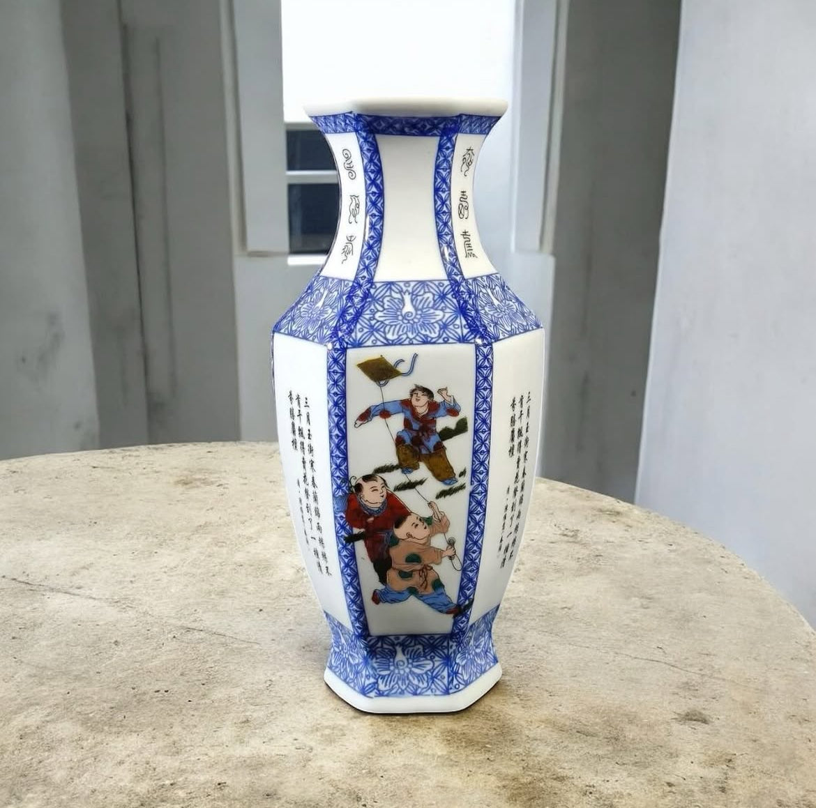 Bleu Blanc Porcelain Vase