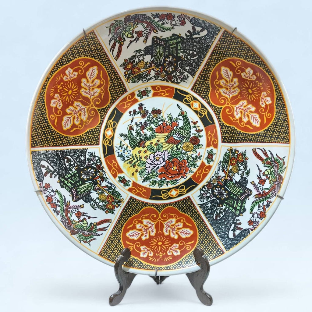Large Chinoiserie Porcelain Platter – Huifeng Stamped – Gold & Miniature Design