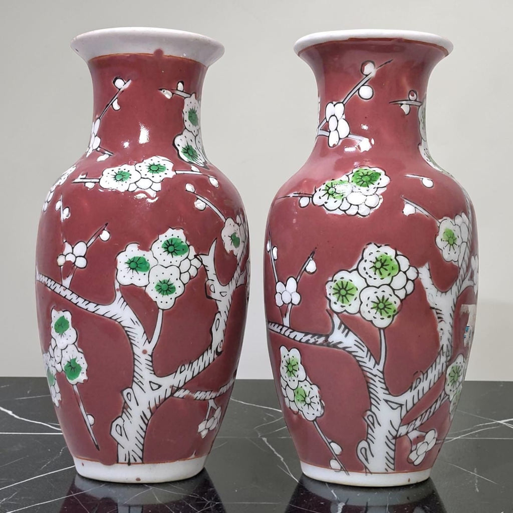 Pair of Chinoiserie Vases – Floral Engraving