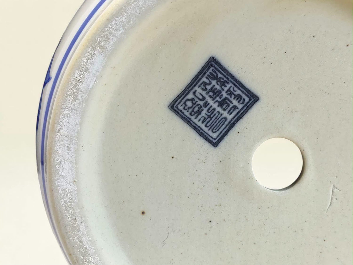 Stamped Bleu Blanc Chinoiserie Porcelain Cachepot with Matching Saucer