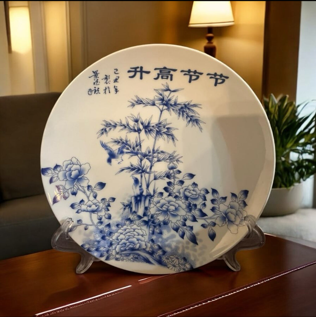 Bleu Blanc Decorative Plate