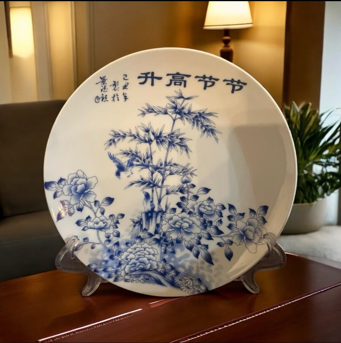 Bleu Blanc Decorative Plate