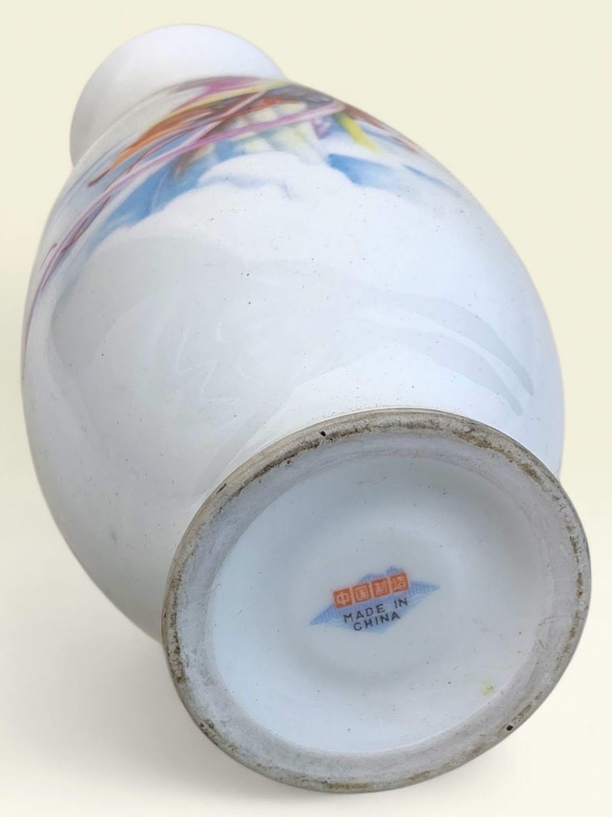 Chinoiserie Porcelain Vase with Japanese Lady Artwork