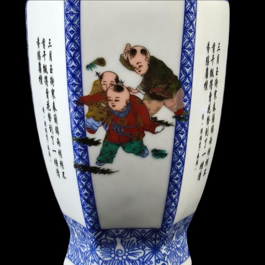 Bleu Blanc Porcelain Vase