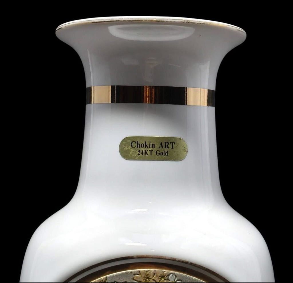 Japanese Porcelain Vase – Chokin Art