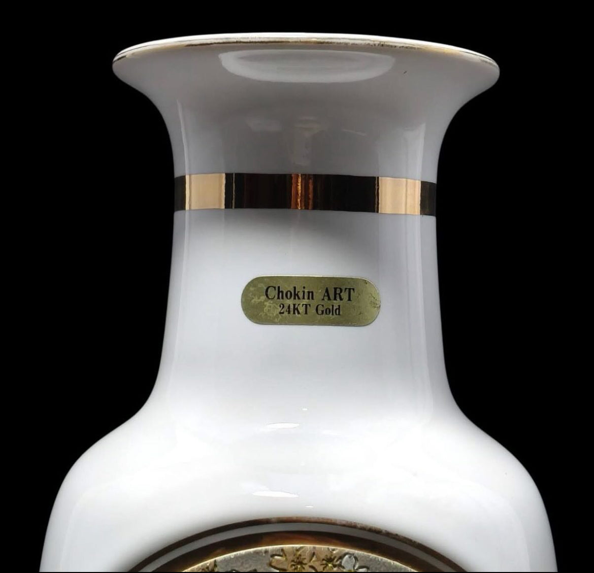 Japanese Porcelain Vase – Chokin Art