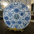 Chinoiserie Plate with Distinctive Artwork – Stamped