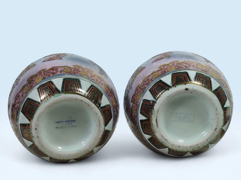 Hand-Painted Satsuma Porcelain Potiche with Gold Accents