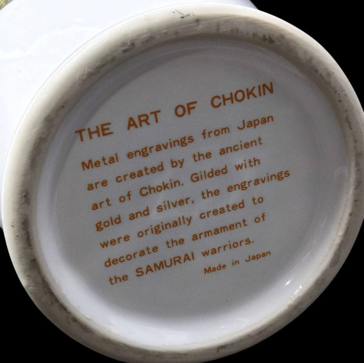Japanese Porcelain Vase – Chokin Art