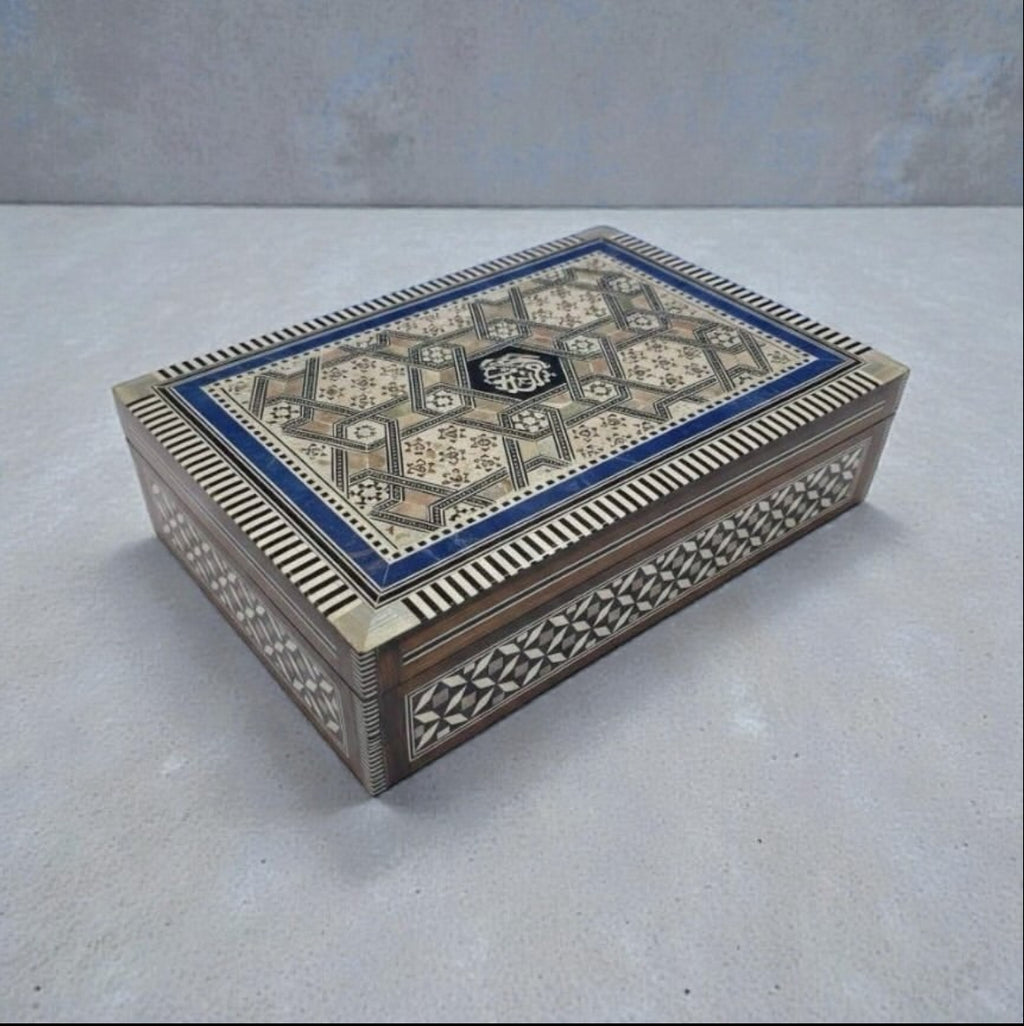 Mother-of-Pearl Inlaid Qur’an Box