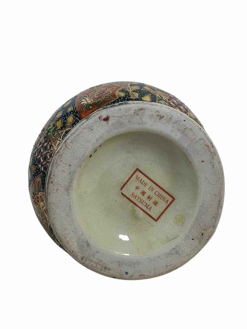 Chinoiserie Satsuma Porcelain Vase – Raised Miniature Handcrafted Design