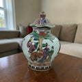 Chinoiserie Satsuma Potiche with Hand-Painted Bride Motif