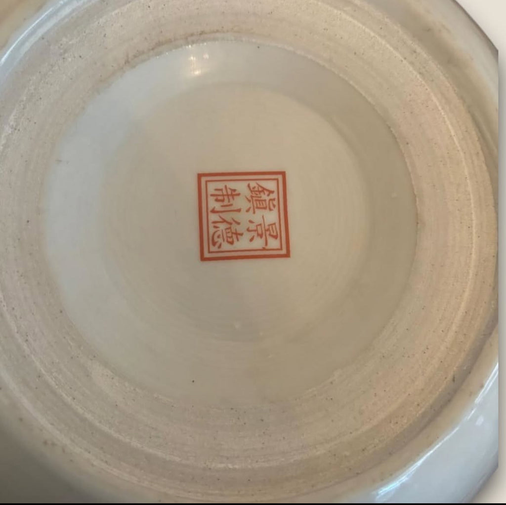 Antique Canton Cachepot – Red Seal – Japanese Children Motif